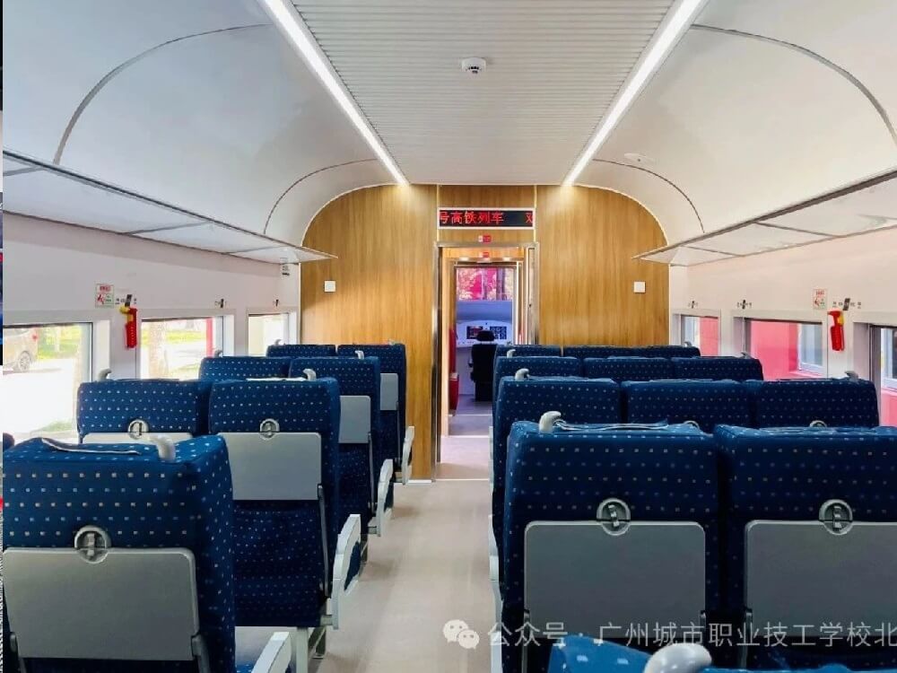 ���й����ͨ�������רҵʵѵ��