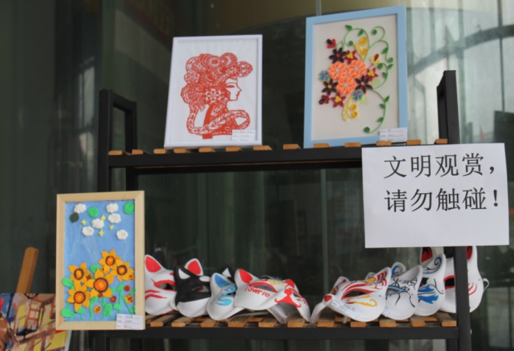 ѧ������Ʒ