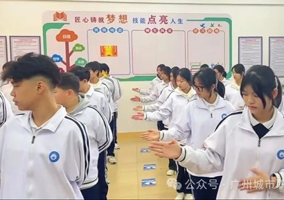 ���й����ͨ�������רҵʵѵ