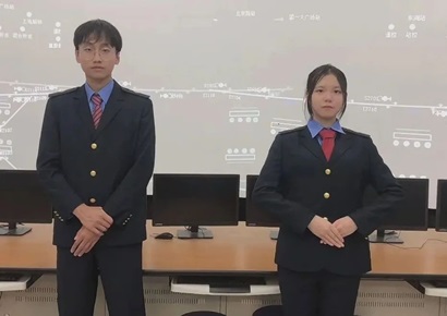 ���й����ͨ�������רҵʵѵ