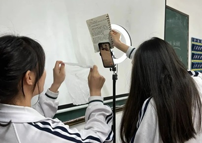 ����������ý����Ӫ��רҵʵѵ